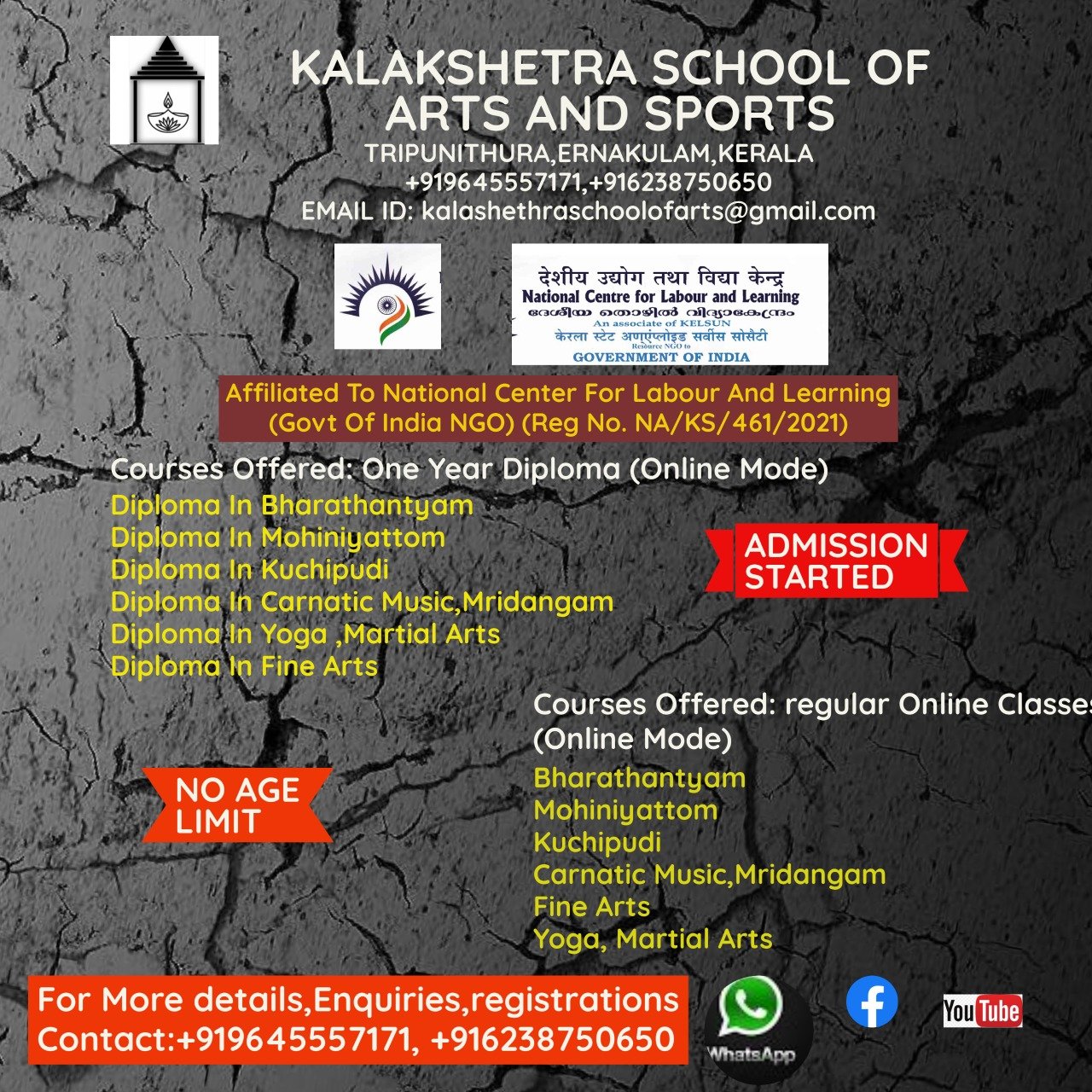 kalakshethra school of arts and sports