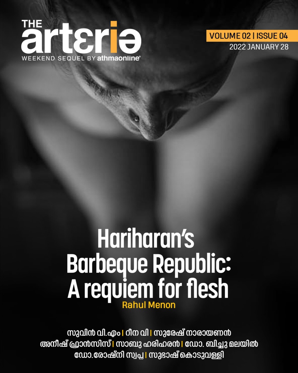 athmaonline-the-arteria-volume-02-issue-04-cover