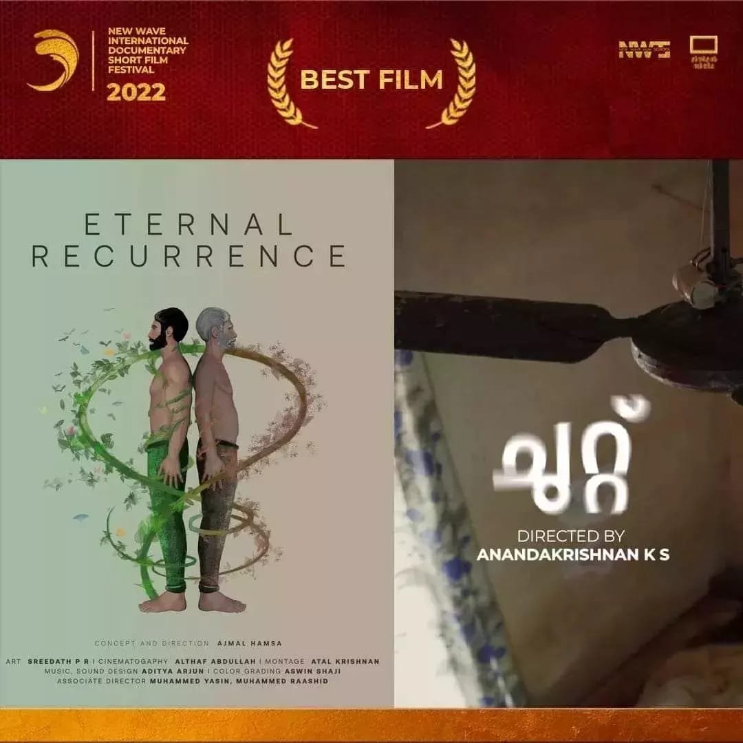 chutt,eternal recurrence